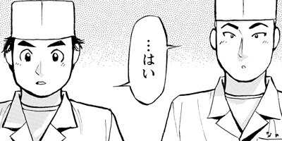 ���������� 180