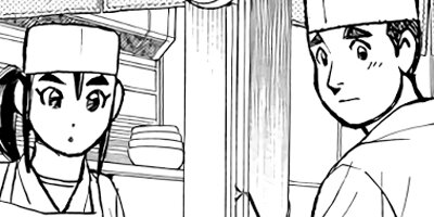 ���������� 184