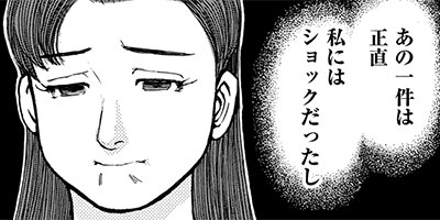 ���������� 185