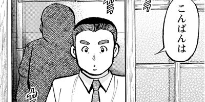 ���������� 189