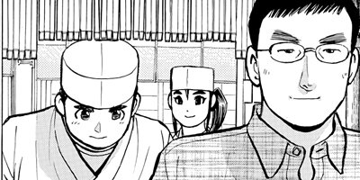 ���������� 190