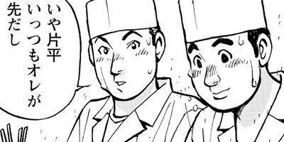 ���������� 192