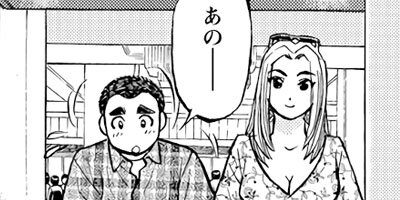 ���������� 195