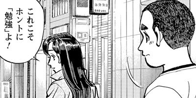 ���������� 196