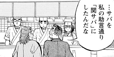 ���������� 198