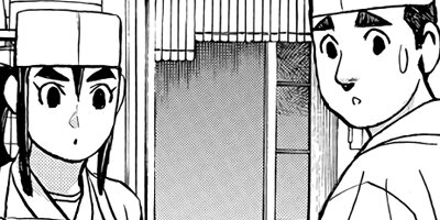 ���������� 201