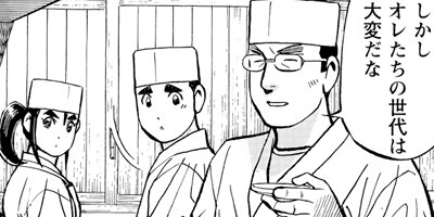 ���������� 202