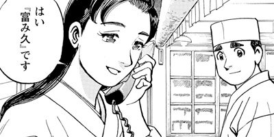 ���������� 203