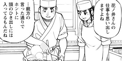 ���������� 204