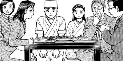 ���������� 205