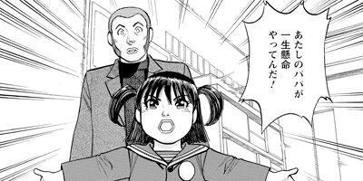 ���������� 207