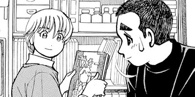 ���������� 211