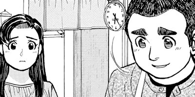 ���������� 212