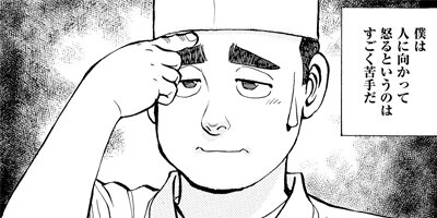 ���������� 213