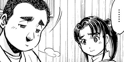 ���������� 215