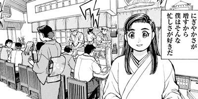 ���������� 216