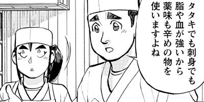 ���������� 217