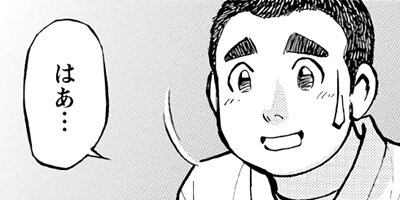 ���������� 218