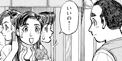 ���������� 222