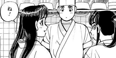 ���������� 227