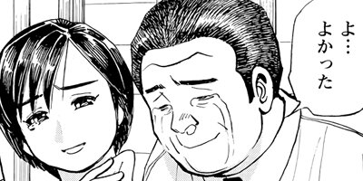 ���������� 228