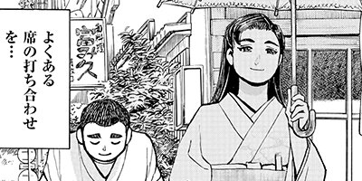 ���������� 229