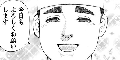 ���������� 230