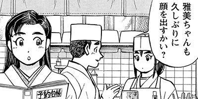 ���������� 232