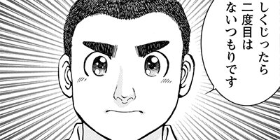 ���������� 233