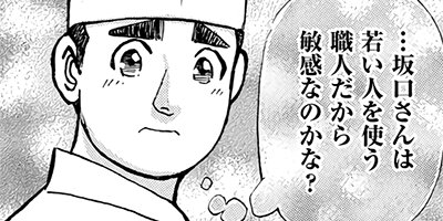 ���������� 234