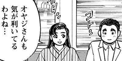 ���������� 236