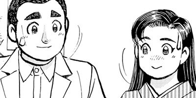 ���������� 237