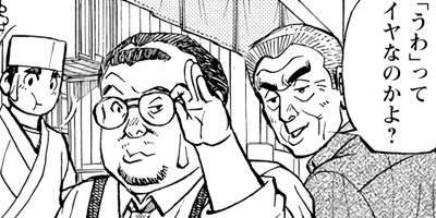 ���������� 238