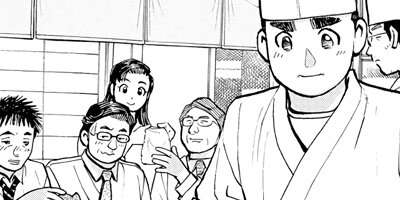 ���������� 240