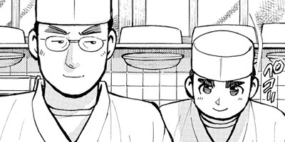 ���������� 242