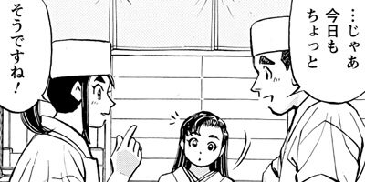 ���������� 243