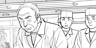 ���������� 246