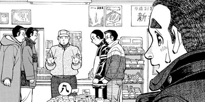 ���������� 247