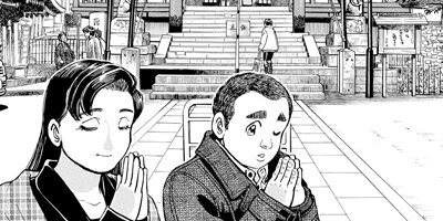 ���������� 248