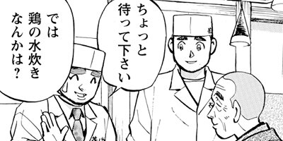 ���������� 249