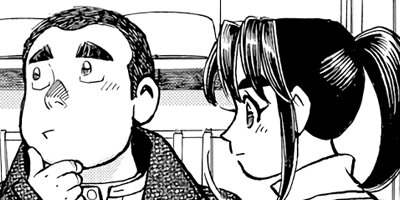 ���������� 250