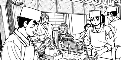 ���������� 252