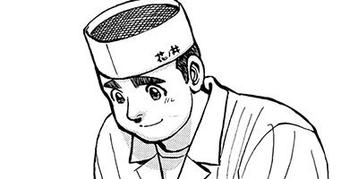 ���������� 253