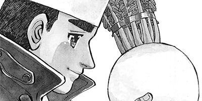 ���������� 254