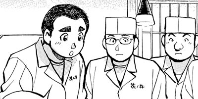 ���������� 256