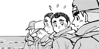 ���������� 259