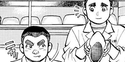 ���������� 262