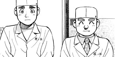 ���������� 263