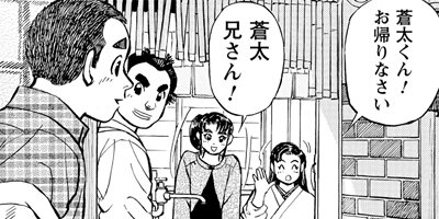 ���������� 264