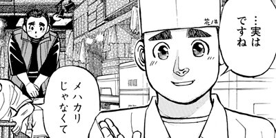 ���������� 266